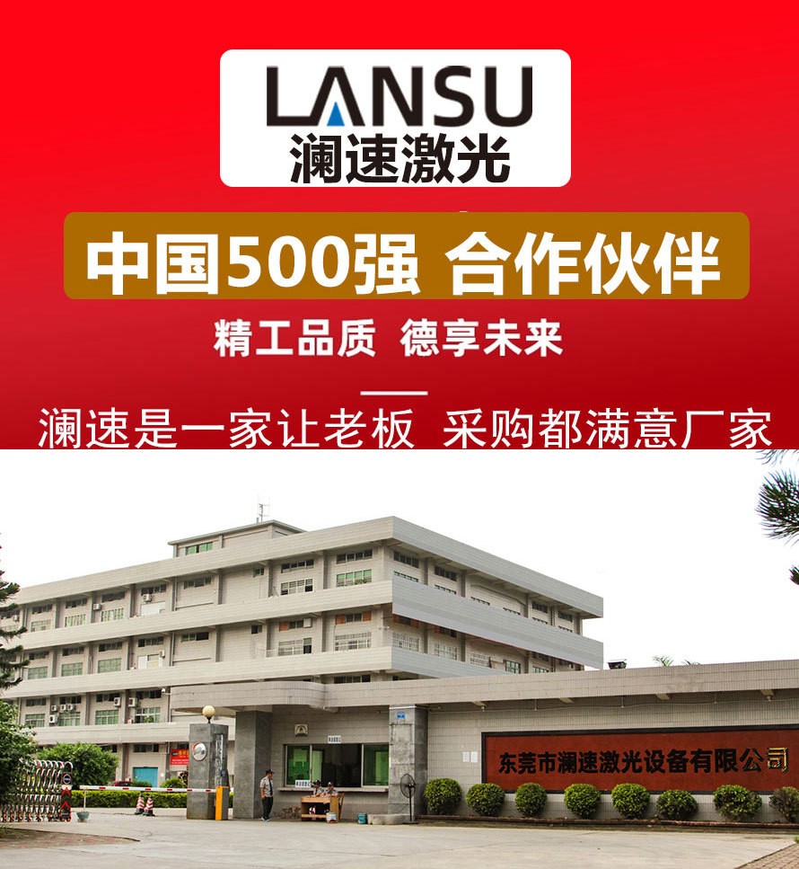 工廠介紹 工廠介紹