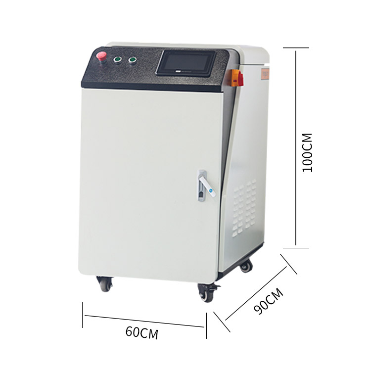 手持式激光焊接機 手持式激光焊接機